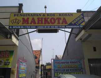 Exterior 2 Penginapan Mahkota Syariah Tegal