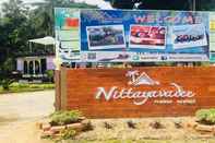 ล็อบบี้ Nittayavadee Panset Resort