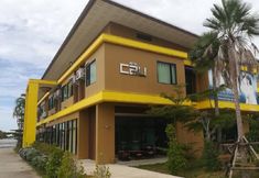 ภายนอกอาคาร 2 C2U Hotel Uthai Thani