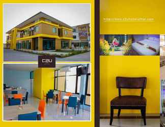 Sảnh chờ 2 C2U Hotel Uthai Thani