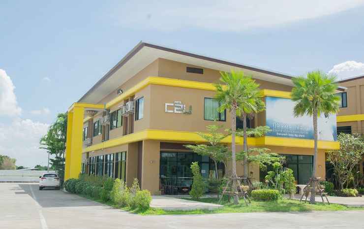 C2U Hotel Uthai Thani