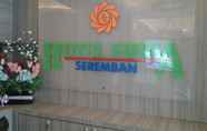 Lobi 5 Suria Seremban Hotel