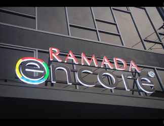 ภายนอกอาคาร 2 Ramada Encore Makati