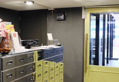 大堂 3 Four Sisters Homestay