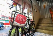 健身中心 Four Sisters Homestay