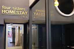 Four Sisters Homestay , SGD 20.14