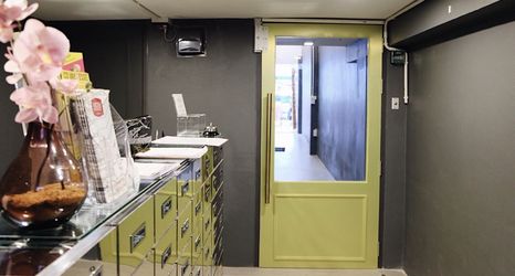 大堂 2 Four Sisters Homestay