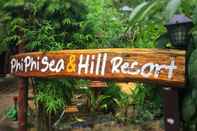 Sảnh chờ Phi Phi sea and hill resort   