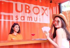 Lobby 4 Ubox Hostel