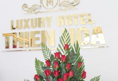 大堂 6 Thien Hoa Luxury Hotel Dalat