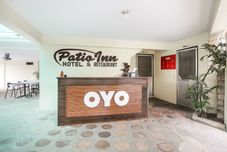 ロビー Patio Inn Hotel and Restaurant