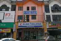 Luar Bangunan OYO 89406 Lucky Budget Hotel