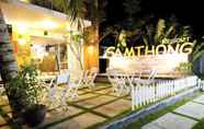 บาร์ คาเฟ่ และเลานจ์ 3 Samthong Resort