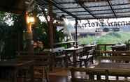 Bar, Cafe and Lounge 5 Suankafae Resort Suratthani