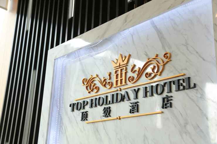 Top Holiday Hotel, Mines Wellness City, Malaysia