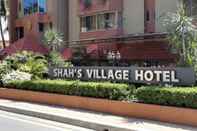 ภายนอกอาคาร Shah's Village Hotel