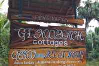 Luar Bangunan Gemo Beach Cottages