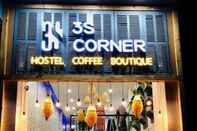 ล็อบบี้ 3s Hostel Corner