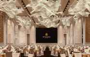 ห้องประชุม 7 The St Regis Kuala Lumpur