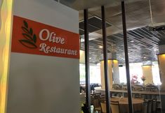 레스토랑 7 Grand Oliver Hotel Danok