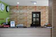 ล็อบบี้ Five Hotel