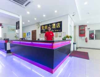 Sảnh chờ 2 Hotel S2 