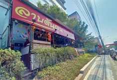 レストラン 7 Tonkoon Hotel