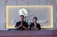 ล็อบบี้ Bumi Katulampa - Convention Resort