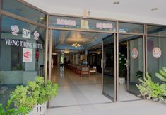 Exterior 3 Vieng Thong Hotel