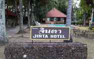 ภายนอกอาคาร 5 Jinta City Hotel