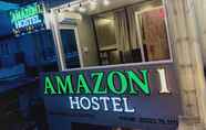 Lobi 3 Amazon 1 Hostel Can Tho