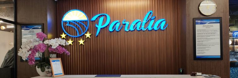 ロビー Paralia Hotel Nha Trang