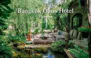 ภายนอกอาคาร 7 Bangkok Oasis Hotel