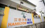 Exterior 4 Hamilton Hotel Kajang