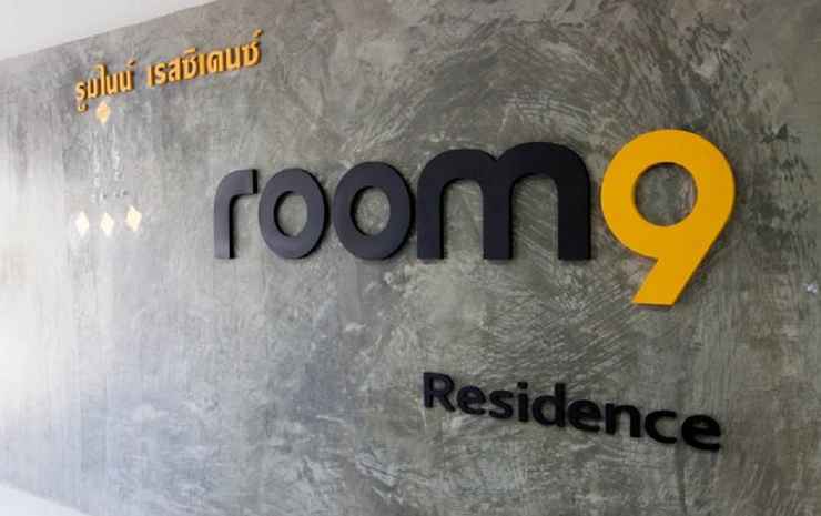 Room 9 Residence