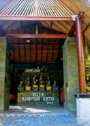 LOBBY Kampung Artis Bali