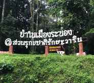 วิวและสถานที่ท่องเที่ยวใกล้เคียง 7 THANSILA Resort