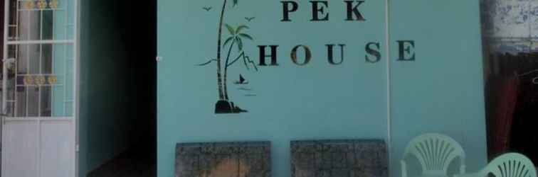 ล็อบบี้ Pek House