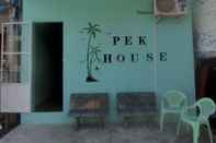 ล็อบบี้ Pek House