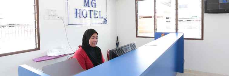 ล็อบบี้ MG Hotel Mersing