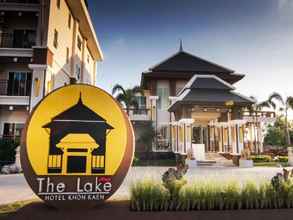 ภายนอกอาคาร 4 The Lake Hotel Khon Kaen