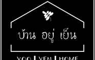 Lobi 6 YOO YEN HOME