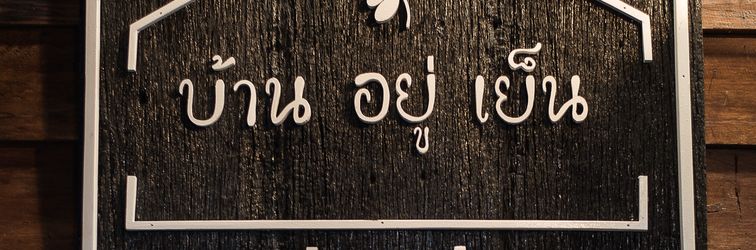 Sảnh chờ YOO YEN HOME