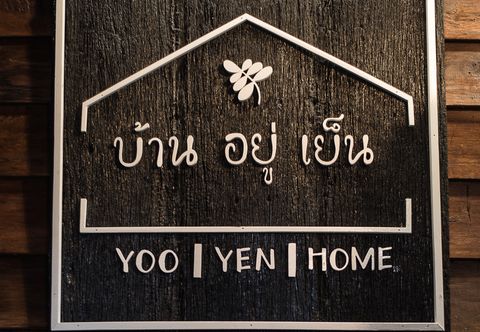 Sảnh chờ YOO YEN HOME
