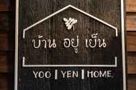 Sảnh chờ YOO YEN HOME