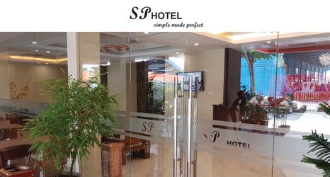 大堂 2 SP Hotel