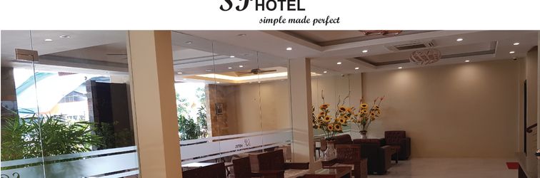 大堂 SP Hotel