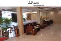 Lobi SP Hotel