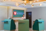 Sảnh chờ Travelodge Bukit Bintang Kuala Lumpur (吉隆坡武吉免登彩鴻酒店)