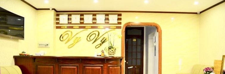 Lobi Vy Vy 2 Guest House